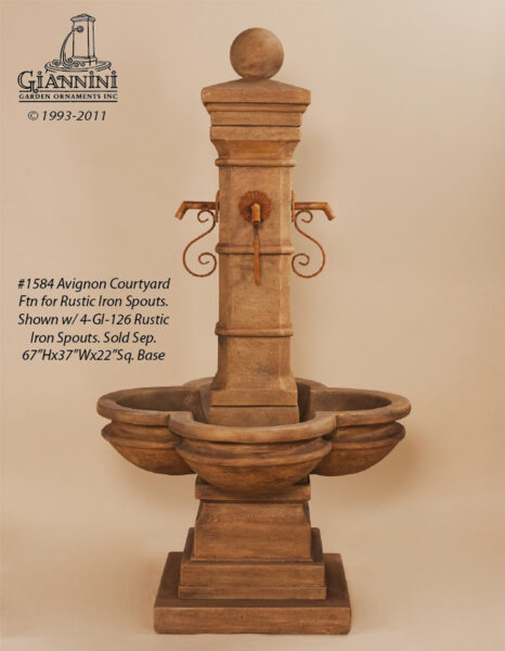 Giannini Courtyard Fountain