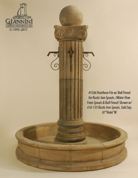 Giannini Courtyard Fountain