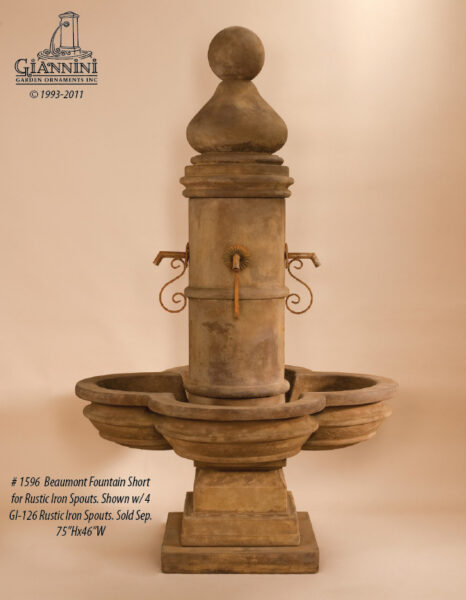 Giannini Courtyard Fountain